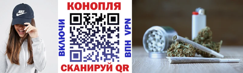 Наркотические вещества Бор ГАШИШ  МАРИХУАНА  APVP  Меф мяу мяу  mega маркетплейс  КОКАИН 