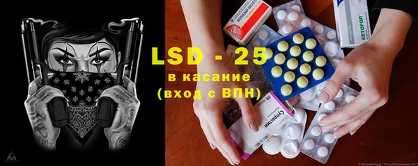 кокаин колумбия Балахна