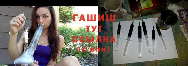 твердый Балабаново