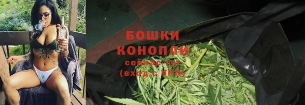 кокаин колумбия Балахна