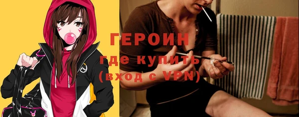 кокаин колумбия Балахна