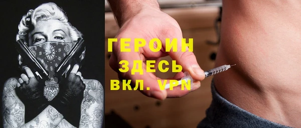 твердый Балабаново