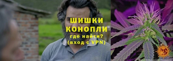 кокаин колумбия Балахна