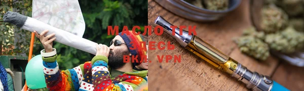 твердый Балабаново