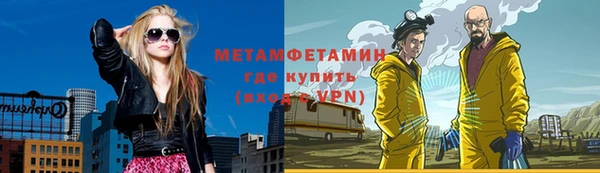 кокаин колумбия Балахна