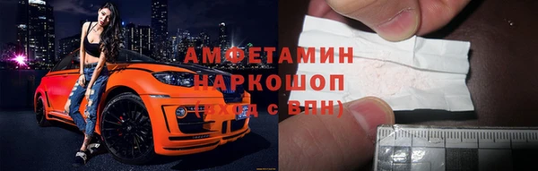 кокаин колумбия Балахна
