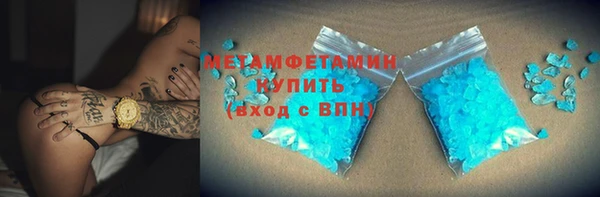 кокаин колумбия Балахна