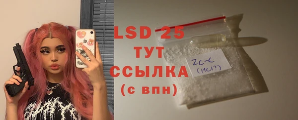 твердый Балабаново