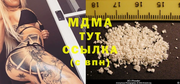 твердый Балабаново