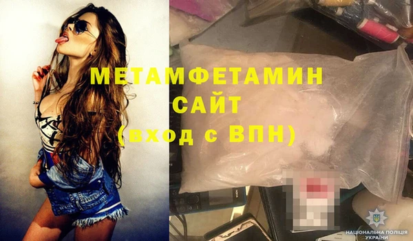 кокаин колумбия Балахна
