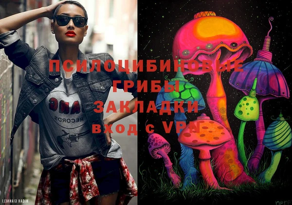 кокаин колумбия Балахна