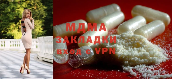кокаин колумбия Балахна