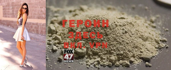 твердый Балабаново