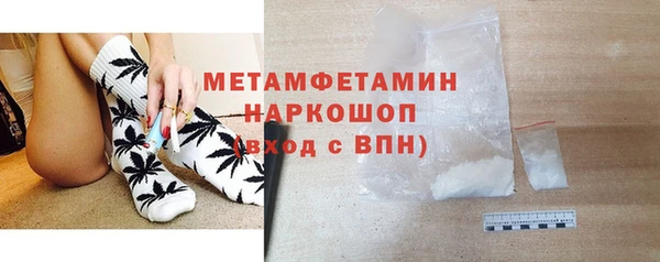 MESCALINE Зерноград