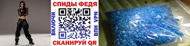 Метамфетамин Декстрометамфетамин 99.9%  Бор 