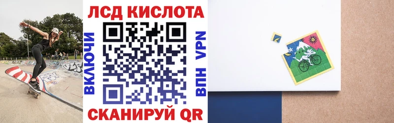 даркнет сайт Бор Марки NBOMe 1500мкг