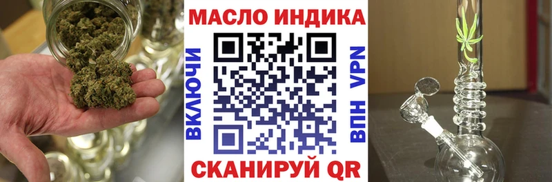 мориарти Telegram  Бор  Дистиллят ТГК жижа 