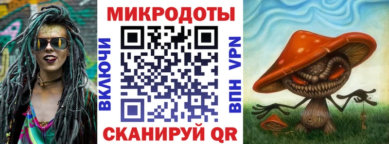 Галлюциногенные грибы Psilocybine cubensis Бор