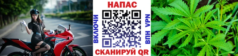 МАРИХУАНА LSD WEED  дарнет шоп  Бор 